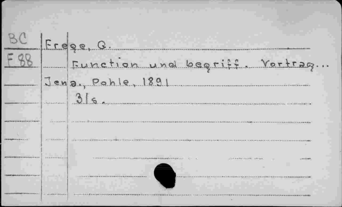 ﻿ВС	..Е.г..е	1 <5 v Q.	.	. 				
ш..	П..«ла	Д^и.У1.с.кл.я.>х..._ы..п.о1.		• • • э., РяИV<?.,..1Î.2..1			- Äk-....					
		
		
			■	W 				■	